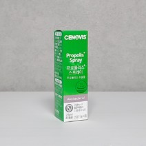 [세노비스]프로폴리스 스프레이 25ml 1통, 1개