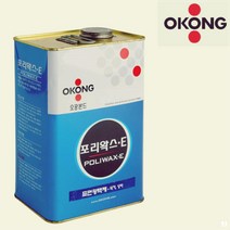 3.6L 포리왁스E 피칼 표면광택제 65258EA