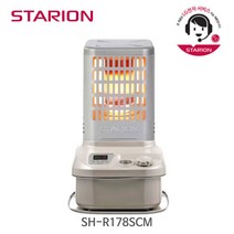 스타리온 SH-R178SCM 로터리 히터 원적외선 등유 석유 난로 EG