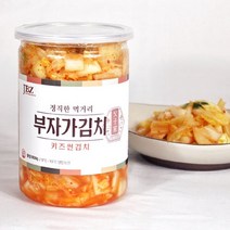 [부자가김치] 키즈썬김치 100% 국산 아기김치 어린이 유아반찬, 800g, 1개
