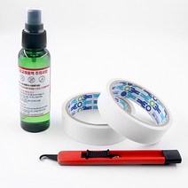 누구나 쉽게 셀프교체 골프그립 교체 용품 세트 3종, 교체 전용용액+후크칼+양면테이프2p