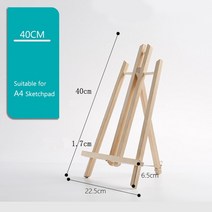 대형 이젤 미술 전문가용 화판 휴대용 나무 테이블 아티스트 그림 공예 나무 스탠드 파티, 40cm