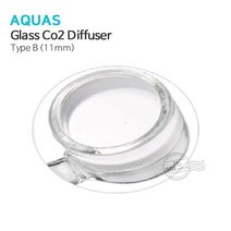 아쿠아스 Co2 유리 확산기 [TypeB] 고압용, 단품