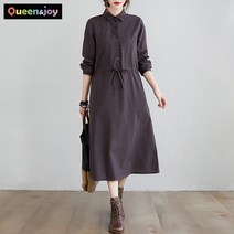 퀸앤조이 시월애 심플 반셔츠 스트링 롱원피스***판매자 SSK무역***