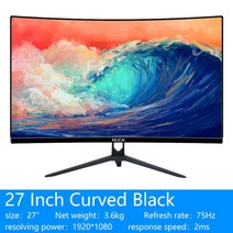 MUCAI-24/27 인치 커브 모니터 75Hz 데스크탑 PC Lcd FHD 디스플레이 게임 MVA 패널 화면 컴퓨터 LED 1080P HDMI 호환 VGA, [02] 27 Curved Black