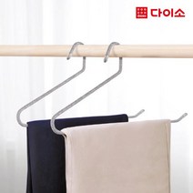[다이소]패브릭 바지걸이 2개 -1036130