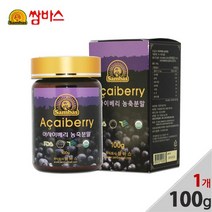 쌈바스 아사이베리분말 파우더100g!EA+8781EA_, 아리아리상점 1, 아리아리상점 본상품선택, 아리아리상점 본상품선택