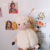 양인형 양쿠션 동물인형, 베이지, 65cm