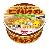일본 닛신 치킨라멘 컵라면 85g 12개