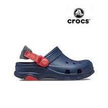 크록스 올터레인 클로그 네이비 207458-410