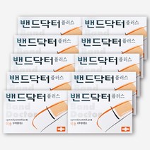 밴드닥터 덕용 10갑 (220매) 일회용 반창고 반투명 상처밴드, 1개
