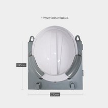 안전모 보관 편리 거치 걸이대 1구 2개 건설현장용품