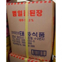 크랜베리쥬스3L, 1개