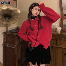 크리스마스 레드 스웨터 여 가을 겨울 나른한 이너 이너 이너 이너 니트 카디건 코트