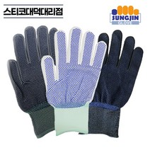 성진나이스 점박이 코팅장갑 1팩(10켤레) 물류 작업용 도트, L, 검정