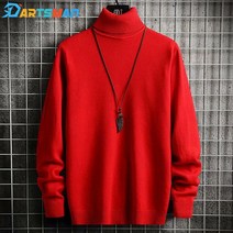 [M-3XL 기획] 남성용 스웨터 하이넥 긴팔 스웨터