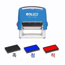 N-0822 리필 패드 자동스탬프 도장 고무인, 콜스탬프 N-0822 리필패드, 빨강