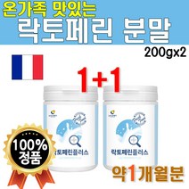 락토페린 플러스 유산균 분말 소 초유 고농축 MBP WPI 프리미엄 가루 분리 유단백 유청 단백질 단백 프로틴 농축 물 주스 쉐이크 2개 400g 약 1개월 30대 40대 여성