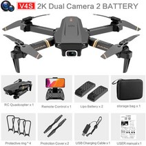 입문용 수중 촬영용 가성비 드론 cevennesfe new rc drone 4k hd 광각 전문 카메라 4k wifi live video fpv 4k1080p drones, 2k 듀얼 카메라-2b