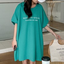 로로텐 나그랑 반팔 롱 티셔츠 스판 레터링 오버핏 여성 빅사이즈