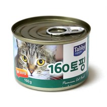 160토핑 참치오리지널160gx24개, 1박스
