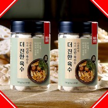 육수장인 코인 육수 한알 국내산 천연조미료 고체 육수 더진한 육수, 4통(260정)+체험분(6정)+휴대용기1개