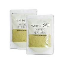 귀리새싹분말 새싹귀리 청포도 분말 어린잎 수경재배 귀리순 X 200g 2봉
