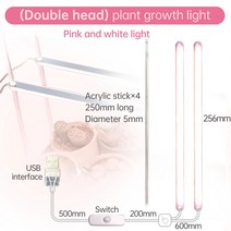 가정용 상추재배기 식물재배기 채소식물 LED 성장 빛 전체 스펙트럼 Led 램프 온실 수경 꽃 파종 30 구슬, 02 2 yellow