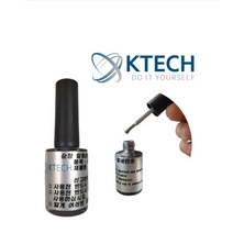 SM6 알로이 휠 페인트 도색 복원 수리 붓펜 (K0004) 케이테크, 휠 페인트 붓펜(알루미늄 은색) K0004