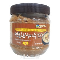 해내음 예나지나 전통한식메주된장100 1kg, 1개