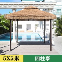조립식원두막 야외 파빌리온 홈 빌라 안뜰 농가 머리 잔디 헛간 오두막 짚 단철 4 코너 초가, 5x5m-초가파빌리온