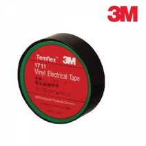 쇼트방지 전등교체 전선잇기 전기테이프 절연테이프 피복테이프