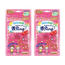 킨초 카오링 킨쵸링 팔찌 썸머밴드 30P 2팩, 핑크봉투, 2개