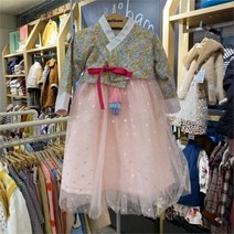 밀리밤 NC02 페 꽃 앤 도트샤 여아 한복 MLOW21A70 (6460091)