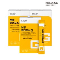 보령 위엔포스 위영양제 위점막보호 위에좋은영양제 3달분, 20ml x 30포 3달분