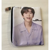 미스터트롯 임영웅 포토 파우치 임영웅 굿즈