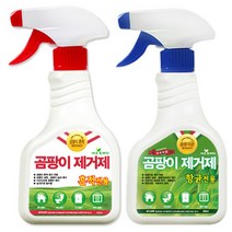 STNY_집안곰팡이제거(흔적전용) 2매 악취제 창고냄새 눅눅한 실내제 제 발코니제 탈취제