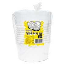 아이존 일회용 다회용 탕기 5호 2.7L 10P ( 탕 국 그릇 냉면 칼국수 감자탕 찜닭 배달음식 용기 그릇 포장