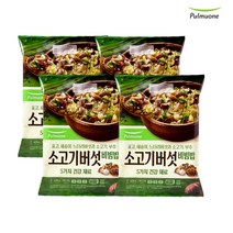 풀무원 pulmuone 소고기버섯비빔밥 (2인분)x4봉+(랜덤증정)황금밥알 포크/새우 (1인분)