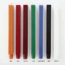 엘캔들 사각 테이퍼 캔들 7가지 컬러 인테리어 테이블 양초, 코발트 블루, 4개