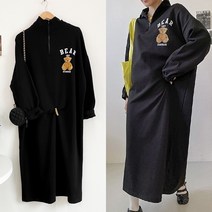 수니베 곰돌 집업 카라 롱 빅사이즈 아노락 원피스 봄 여성 스포티 꾸안꾸 임산부 데일리