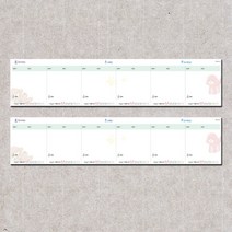 스터디 스케줄러 공부 계획표 수학 영어 문제 풀이 숙제장 알림장 투두리스트 무선 메모 패드 오엠알 초등 중등 어린이 온라인 수업, 13 프리메모D