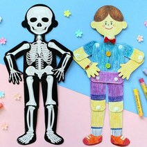 도토리디자인 종이관절인형 5set 만들기놀이