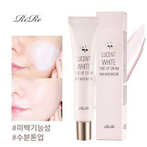 리르 루센트 화이트 톤업크림, 루센트화이트톤업크림