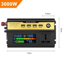6000w 자동차 파워 인버터 DC 12v AC 220v 변압기 USB 범용 소켓 충전기 사인파 인버터, 3000w