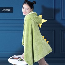 귀여운 캐릭터 공룡 입는 후드 담요 낮잠 겨울 두툼한 전신 학생 낮잠 선물