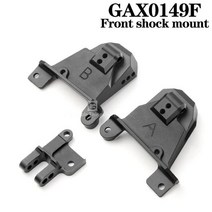 트랙스 Trx4 디펜더 브론코 K5 G500 축 Scx10 자동차 쉘 인테리어 시트 D110 컨버터블 버전 313/324mm 하드 카, [14] Front shock mount