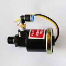 기원전자 한국산 마그네틱밸브 에어혼용 L자엘보포함 12V