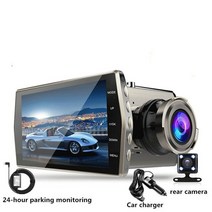 자동차 화물차 룸미러 후방카메라 블랙박스 2 4 채널 대시캠 hd dvr camera, 24시간 모니터링, 32g