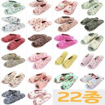 퀼트거실내화 21종류 실내화 거실화, 15.릴리연두